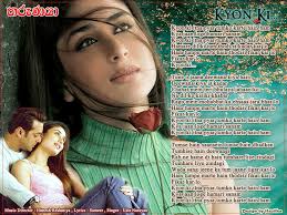 Kyon Ki Good Movies Movies Hindi Movies