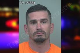 James Mcmullin — Gwinnett County Jail Bookings