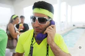 Gilt City & Virgin's Miami Foam