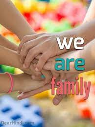 Check spelling or type a new query. Best Family Group Images For Whatsapp Dp Free Download Dear Hindi Meaning In Hindi
