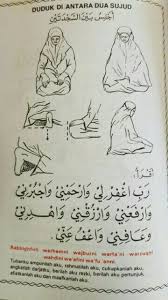 Setelah kita sujud sambil menyucikan asma allah (dengan membaca, misalnya, subhana robbial a'la = mahasuci tuhanku allah. Book Guide For Men Women Shopee Singapore