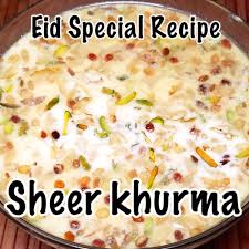 It's usually made on the morning of eid ol fitr, and is eaten for. Sheer Khurma Eid Special Recipe Eid Famous Dessert Recipe By Hyderabadi Ruchulu