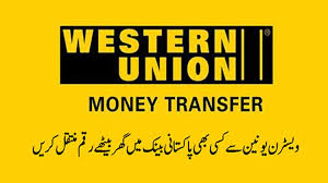 More ways to send money to bank accounts. Now You Can Receive Your Western Union Payments In Any Of Your Pakistani Bank Account