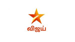 Star movies is an indian pay television network owned by star tv. Vijay Super Tv Schedule Movie List For Today Popular Shows Today