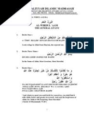 Sosyal yardımlara da zam geldi! Al Wirdul Al Aam Dhikr Prophets And Messengers In Islam Sahabah