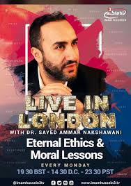 Dr. Qazi Amjad Hussain Kazemi: A Beacon of Wisdom and Inspiration for  Humanity** Dr. Qazi Amjad Hussain Kazemi stands as a prominent figure among  great Muslim scholars, playing a pivotal role in