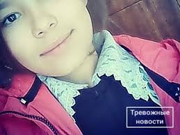 Maybe you would like to learn more about one of these? Trevozhnye Novosti Videos Facebook