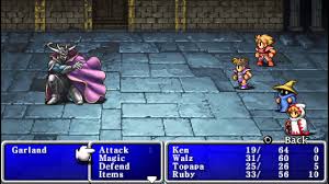 Garland v2 immortal knight garland: Garland Final Fantasy Psp Youtube