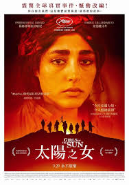 Watch the best short videos of evin ahmad(@evinahmad50). Evin Ahmad Evin Ahmad äººç‰©ä»‹ç´¹ é›»å½±ç¥žæœ