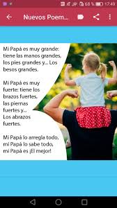 Los padres están siempre al lado nuestro para acompañarnos en el camino del a vida y para ayudarnos y apoyarnos en cada paso que damos. Poemas Para El Dia Del Padre Fur Android Apk Herunterladen