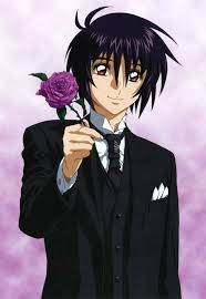 Togainu no chi shiki anime warrior cute anime guys cool. Anime Black Haired Guy Wallpapers Wallpaper Cave