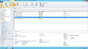 このドキュメントでは、cisco unified computing system（ucs）b シリーズを、virtual machine manager（vmm）ドメイン統合を活用する、アプリケーション セントリック インフラストラクチャ（aci）ファブリックに統合するための設定手順を説明します。. Vmm ã‹ã‚‰ã® Hyper V Cluster æ§‹æˆ Mctã®æ†‚é¬±