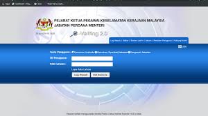 Pendaftaran taruna program diploma iv dan mahasiswa pascasarjana dibuka setiap tahun bulan pada april sampai juli. Panduan Mudah Mengisi Borang E Vetting Afiq Halid