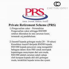 Lipat gandakan wang simpanan rm10k kepada rm100k melalui cara pelaburan yang terbaik & menguntungkan. 5 Tempat Menyimpan Wang Yang Paling Terbaik Daily Rakyat