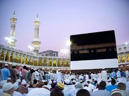 Maybe you would like to learn more about one of these? 3 904 Kaaba Photos Free Royalty Free Stock Photos From Dreamstime
