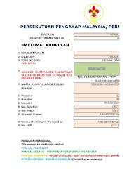 Bertindak sebagai shortcut kepada pautan url 1bestarinet. Borang Pendaftaran 2015 Perak Tengah