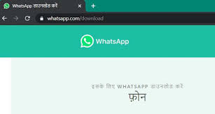 Facebook, whatsapp, bbm and opera mini plan. Whatsapp Web App How To Use Whatsapp On Pc Without Whatsapp Web