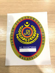 Pemberitahuan kelautan, perkapalan, feri, pelabuhan dan laut. Sticker Jabatan Pengangkutan Jalan Jpj Auto Accessories On Carousell