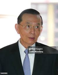 2,453 Ying Cheng Stock Photos, High-Res Pictures, and Images