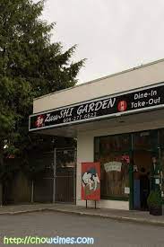 Zuushi Garden On Garden City And Blundell Richmond Chowtimes Com