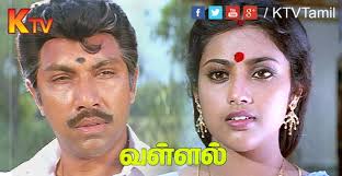 K Tv On Twitter Watch Vallal Movie Starring Sathyaraj Meena Sangita Manorama Goundamani And Senthil Today At 4 30pm On Ktv Http T Co Qowyykwllg Upcoming bollywood movies, list, release date. watch vallal movie starring sathyaraj
