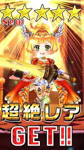 Ol・秘書 (69) tバック (247) アニコス (5) アニマルハット (7) エプロン (45) ガーター (125) ゴスロリ (6) スクール水着 (302) セーラー服・ブレザー (914) チアガール (21) チャイナドレス (21) チュー. ç™½çŒ« è¼å‰£ã‚½ã‚¢ãƒ©ãŒæœ€å¼·ã‚­ãƒ£ãƒ©ãƒ©ãƒ³ã‚­ãƒ³ã‚°2ä½ã« ä»–ã‚­ãƒ£ãƒ©ã‚‚ãƒ©ãƒ³ã‚¯ã‚¤ãƒ³ ç™½çŒ«ã¾ã¨ã‚mix