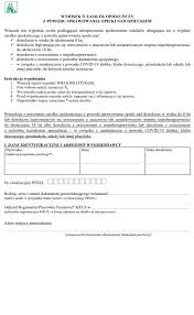Zasiłek opiekuńczy przysługuje rodzicom, którzy nie mają z kim zostawić dziecka w sytuacji, gdy przedszkole, szkoła lub żłobek są zamknięte. Wniosek O Zasilek Opiekunczy Z Powodu Sprawowania Opieki Nad Dzieckiem Z Krus Zasilki I Inne Swiadczenia Ubezpieczenia Infor Pl