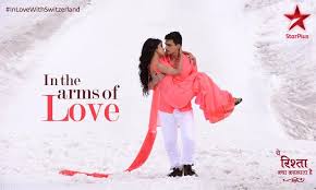 Yrkkh Family C Yehrishtakya Twitter Romantic Couples Cutest Couple Ever Cute Couples