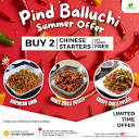 Pind Balluchi Ranchi | PIND BALLUCHI Welcome to "Pind Balluchi ...