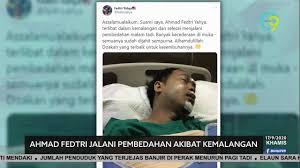 Pengucapan umum dan pengacaraan majlis profesional oleh ahmad fedtri yahya. Berita Tv9 Fedtri Yahya Kemalangan Selamat Jalani Pembedahan Facebook