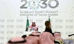 مستثمر دولي يشيد بالتحول الاستثماري في السعودية بعد رؤية 2030 وصف رئيس مجموعة كارلايل للاستثمار ديفيد روبنست Free Web Hosting Free Web Word Search Puzzle