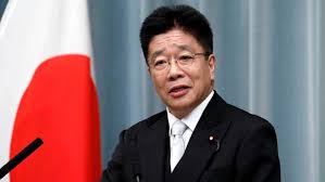 The ministry provides services on health, labour and welfare. Japan Govt Appeals A Bomb Healthcare Aid Ruling Cgtn
