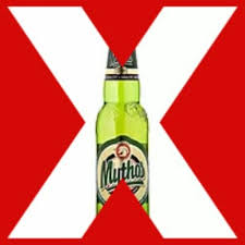 Τόσα συμπλέγματα όλα τα διέλυσες. Hbh Adamoy Ft Konnie Metaxa Paw Official Music Video By Mythos Radio