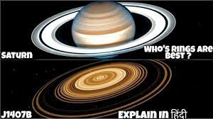 Aug 06, 2021 · j1407b without rings. Saturn Vs J1407b Who S Rings Are Best Spaceberg Saturn J1407b Saturnvsj1407b J1407bsautrn Youtube