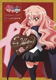 Louise Zero No Tsukaima