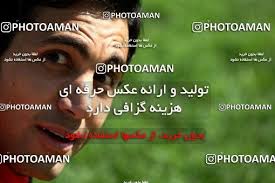 PhotoAman