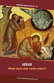 Maybe you would like to learn more about one of these? Jesus What Does This Name Mean Greek Orthodox Patriarchate Of Antioch And All The East