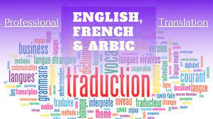 Translate all your english, french and arabic documents by Nina_93 | Fiverr