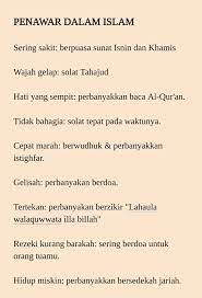Penawar Dalam Islam Sering Sakit Berpuasa Sunat Isnin Dan Khamis Wajah Gelap Solat Tahajud Hati Yang Sempit Perbanyakkan Baca Al Marah Kutipan Agama Belajar