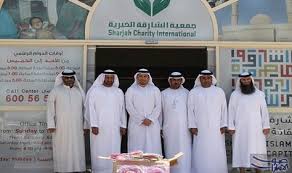 خيرية الشارقة تحقق 95 مليون درهم خلال شهر رمضان المبارك أسدلت جمعية الشارقة الخيرية الستار على حملتها الرمضانية جود بنج Sharjah Sunday To Saturday Charity