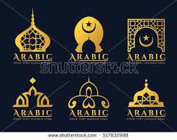 Gold Arabic Doors And Mosque Architecture Art Logo Vector Set Design Desain Logo Seni Gambar