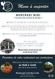 L Art Des Liens Restaurant Restaurant Francais Portes Les Valence Rhone Alpes France Facebook 14 Photos
