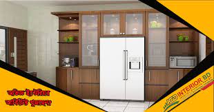 Dining Cabinet Design In 2020 Cabinet Design Dining Cabinet Design