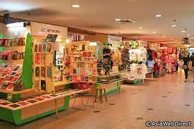 Yi poh (sungai wang @ jumpa). What Can I Buy In Sungei Wang Plaza Quora