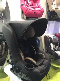 Maxi Cosi Convertible Car Seat Canopy Baby Car Seats New Baby Products Car Seats