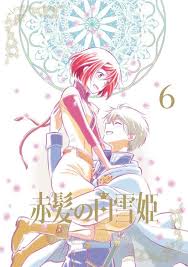 Snow White With The Red Hair Second Cour Anime Dvd Bd Releases Scheduled Snow White With The Red Hair Red Hair Japanese Akagami No Shirayukihime