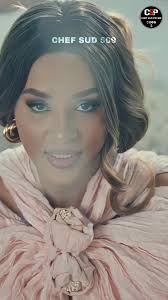 Self Love Lyrics Fatima