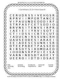 Coloring page on love, colroing page the love chapter, love never fails, printables over 1 corinthians 13, the love chapter, what is love post navigation philippians 4:8 coloring page I Corinthians 15 3 4 Coloring Sheet And Word Puzzles By Annie Lima