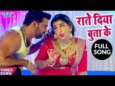 Raate Diya Butake Full Song Pawan Singh Aamrapali Superhit Film Satya Bhojpuri Hit Songs Youtube Dj Songs Songs Youtube Songs