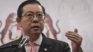 Lim guan eng, pinang, pulau pinang, malaysia. Etunai Rakyat Guess How Malaysians Spent Their Rm30